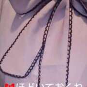 ヒメ日記 2026/09/14 14:35 投稿 ひな BAD COMPANY（バッドカンパニー）