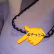 ヒメ日記 2026/09/23 14:24 投稿 ひな BAD COMPANY（バッドカンパニー）