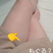 ヒメ日記 2026/09/26 13:30 投稿 ひな BAD COMPANY（バッドカンパニー）