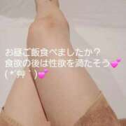 ひな 感謝 BAD COMPANY（バッドカンパニー）