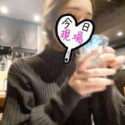 ヒメ日記 2025/11/08 02:07 投稿 土岐おりえ セレブショップ新宿（東京ハレ系）