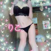 ヒメ日記 2025/03/25 17:18 投稿 りこ サンクチュアリ(上野)