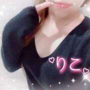 ヒメ日記 2025/04/04 11:19 投稿 りこ サンクチュアリ(上野)