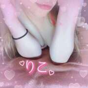 ヒメ日記 2025/04/07 00:58 投稿 りこ サンクチュアリ(上野)