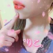 ヒメ日記 2025/04/09 12:33 投稿 りこ サンクチュアリ(上野)