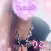 ヒメ日記 2025/04/10 16:53 投稿 りこ サンクチュアリ(上野)