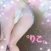 ヒメ日記 2025/04/12 23:37 投稿 りこ サンクチュアリ(上野)