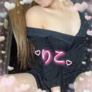 ヒメ日記 2025/04/14 22:18 投稿 りこ サンクチュアリ(上野)