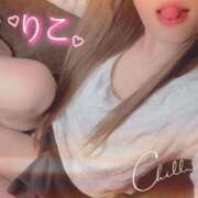 ヒメ日記 2025/04/16 00:51 投稿 りこ サンクチュアリ(上野)