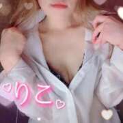 ヒメ日記 2025/04/17 13:36 投稿 りこ サンクチュアリ(上野)