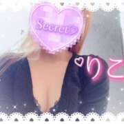 ヒメ日記 2025/04/18 12:38 投稿 りこ サンクチュアリ(上野)