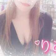 ヒメ日記 2025/04/19 10:15 投稿 りこ サンクチュアリ(上野)