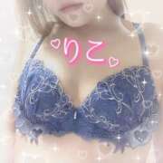 ヒメ日記 2025/04/19 23:37 投稿 りこ サンクチュアリ(上野)