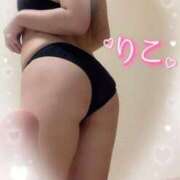 ヒメ日記 2025/04/24 15:00 投稿 りこ サンクチュアリ(上野)