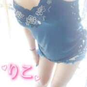 ヒメ日記 2025/05/01 20:03 投稿 りこ サンクチュアリ(上野)