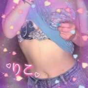 ヒメ日記 2025/05/05 08:38 投稿 りこ サンクチュアリ(上野)