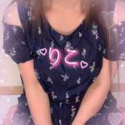 ヒメ日記 2025/05/08 22:18 投稿 りこ サンクチュアリ(上野)