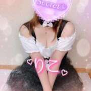 ヒメ日記 2025/05/12 22:08 投稿 りこ サンクチュアリ(上野)