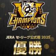 ヒメ日記 2025/09/08 08:35 投稿 りこ サンクチュアリ(上野)