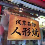 ヒメ日記 2024/10/08 18:05 投稿 ふみ 人妻小旅行～神奈川県央編