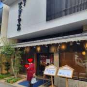 ヒメ日記 2024/12/20 18:38 投稿 ふみ 人妻小旅行～神奈川県央編