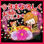 ヒメ日記 2025/01/03 15:24 投稿 ふみ 人妻小旅行～神奈川県央編