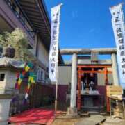 ヒメ日記 2025/02/18 18:16 投稿 ふみ 人妻小旅行～神奈川県央編