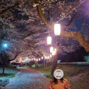 ヒメ日記 2025/04/08 18:43 投稿 ふみ 人妻小旅行～神奈川県央編