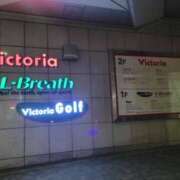 ヒメ日記 2025/05/10 22:38 投稿 ふみ 人妻小旅行～神奈川県央編