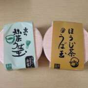 ヒメ日記 2025/05/19 17:59 投稿 ふみ 人妻小旅行～神奈川県央編