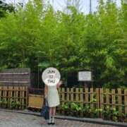 ヒメ日記 2025/06/13 18:14 投稿 ふみ 人妻小旅行～神奈川県央編