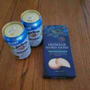 ヒメ日記 2025/08/20 21:03 投稿 ふみ 人妻小旅行～神奈川県央編