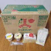 ヒメ日記 2025/09/07 22:20 投稿 ふみ 人妻小旅行～神奈川県央編