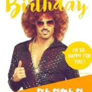 ヒメ日記 2025/09/13 18:47 投稿 ふみ 人妻小旅行～神奈川県央編