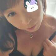 ヒメ日記 2025/09/14 21:39 投稿 ふみ 人妻小旅行～神奈川県央編