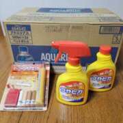 ヒメ日記 2025/09/15 17:14 投稿 ふみ 人妻小旅行～神奈川県央編