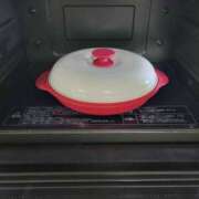 ヒメ日記 2025/10/01 18:30 投稿 ふみ 人妻小旅行～神奈川県央編