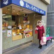 ヒメ日記 2025/10/24 18:04 投稿 ふみ 人妻小旅行～神奈川県央編