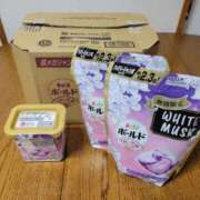 ヒメ日記 2025/10/27 19:15 投稿 ふみ 人妻小旅行～神奈川県央編