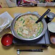 ヒメ日記 2025/11/10 18:36 投稿 ふみ 人妻小旅行～神奈川県央編