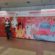 ヒメ日記 2025/11/12 18:28 投稿 ふみ 人妻小旅行～神奈川県央編