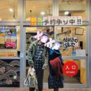 ヒメ日記 2025/11/16 20:55 投稿 ふみ 人妻小旅行～神奈川県央編