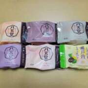 ヒメ日記 2025/11/17 18:33 投稿 ふみ 人妻小旅行～神奈川県央編