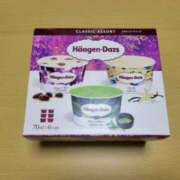 ヒメ日記 2025/11/29 18:28 投稿 ふみ 人妻小旅行～神奈川県央編