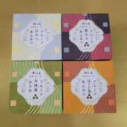 ヒメ日記 2025/12/05 20:59 投稿 ふみ 人妻小旅行～神奈川県央編