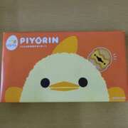ヒメ日記 2025/12/08 18:31 投稿 ふみ 人妻小旅行～神奈川県央編