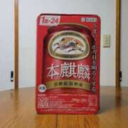 ヒメ日記 2025/12/15 18:31 投稿 ふみ 人妻小旅行～神奈川県央編