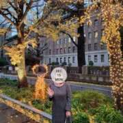 ヒメ日記 2025/12/16 20:57 投稿 ふみ 人妻小旅行～神奈川県央編