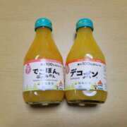 ヒメ日記 2025/12/25 19:10 投稿 ふみ 人妻小旅行～神奈川県央編