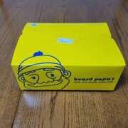 ヒメ日記 2025/12/28 21:11 投稿 ふみ 人妻小旅行～神奈川県央編